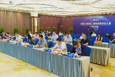 从“双创周”圆满落幕看郑州赛事组织与承办能力的跃升