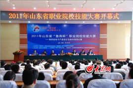 高职组电子产品设计与制作项目竞赛在潍坊隆重开赛，展现职教风采与创新活力